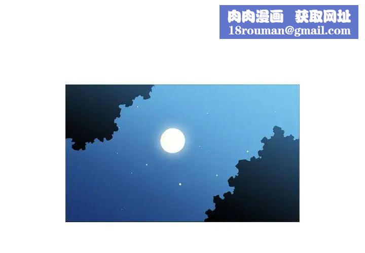 恶劣时代第63话