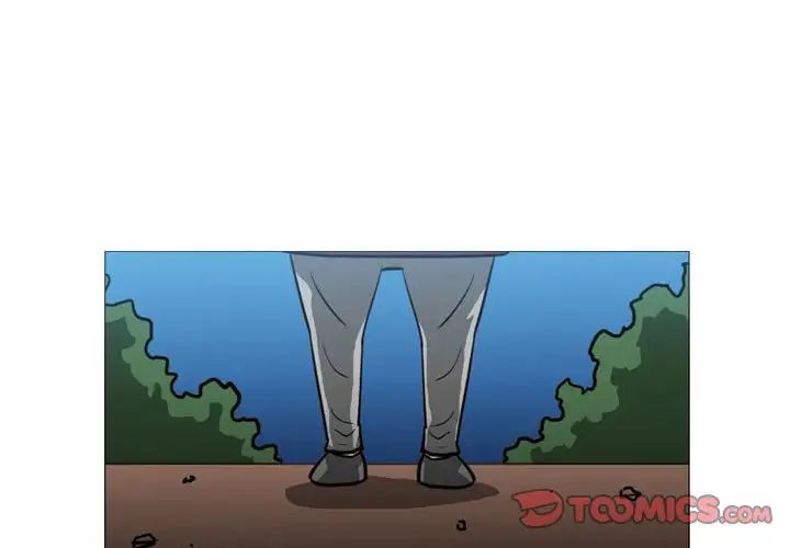 恶劣时代第63话