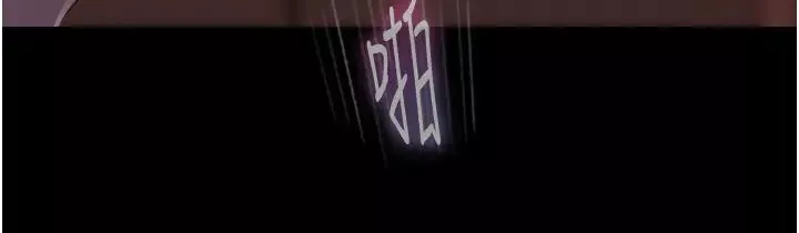 直男逆襲婚友社第47話-認清牛奶的主人