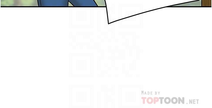 洞洞杂货店第17话-子强,我要去瞭!