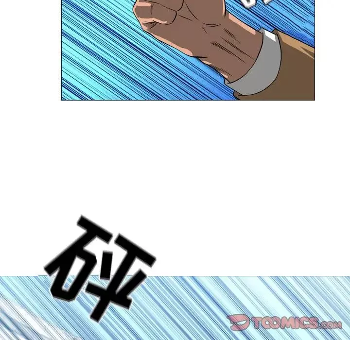 惡劣時代第64話