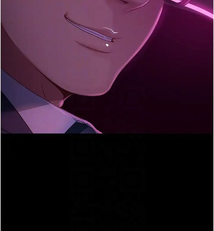 直男逆袭婚友社第48话-拳头唤醒梦中人