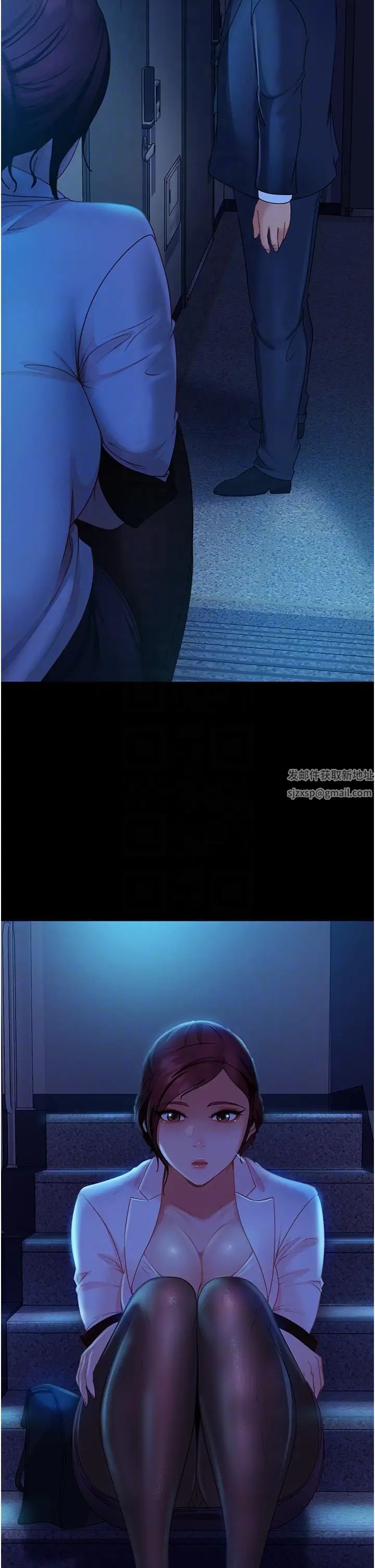 直男逆袭婚友社第48话-拳头唤醒梦中人