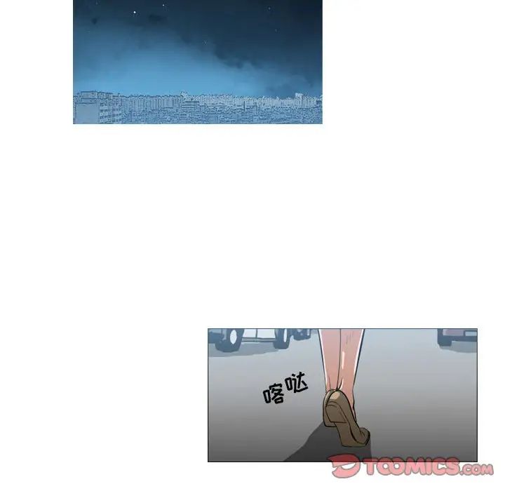 恶劣时代第65话