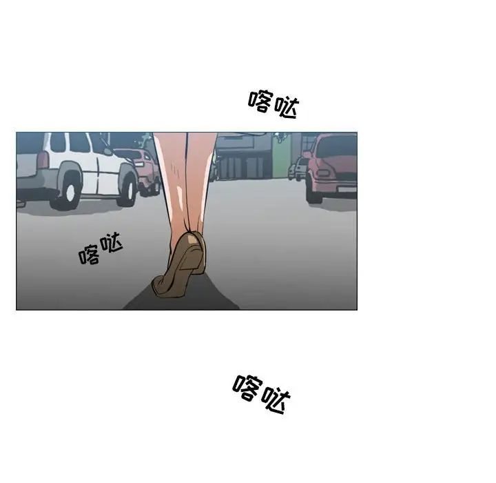 恶劣时代第65话