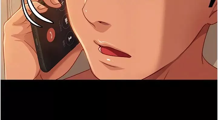 直男逆襲婚友社第49話-兩個孤獨的結合