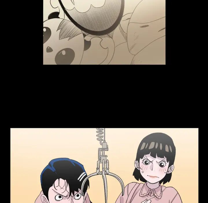 大声说爱我第7话