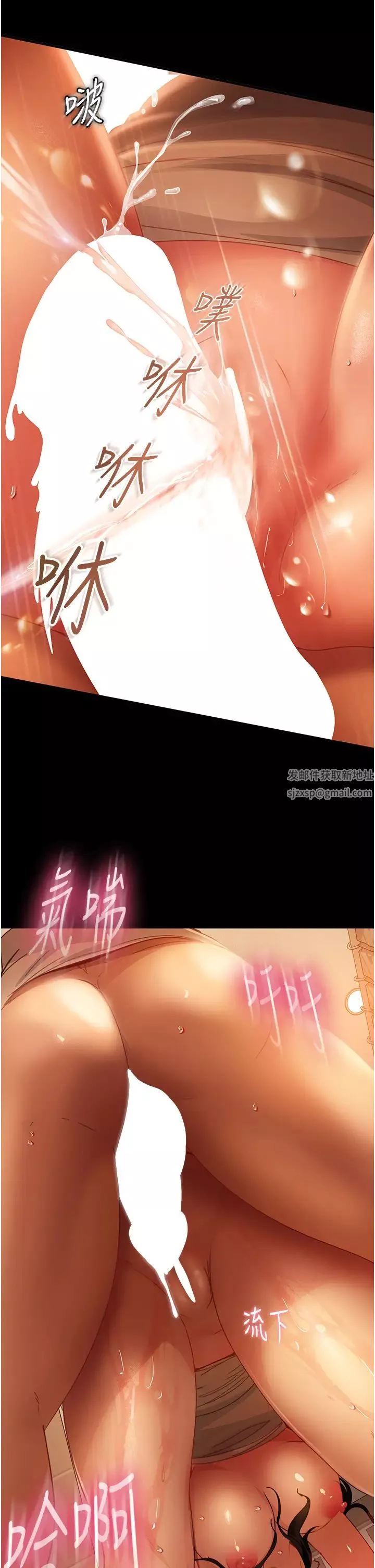 直男逆袭婚友社-第51话-我会负责到底 - 图片 25