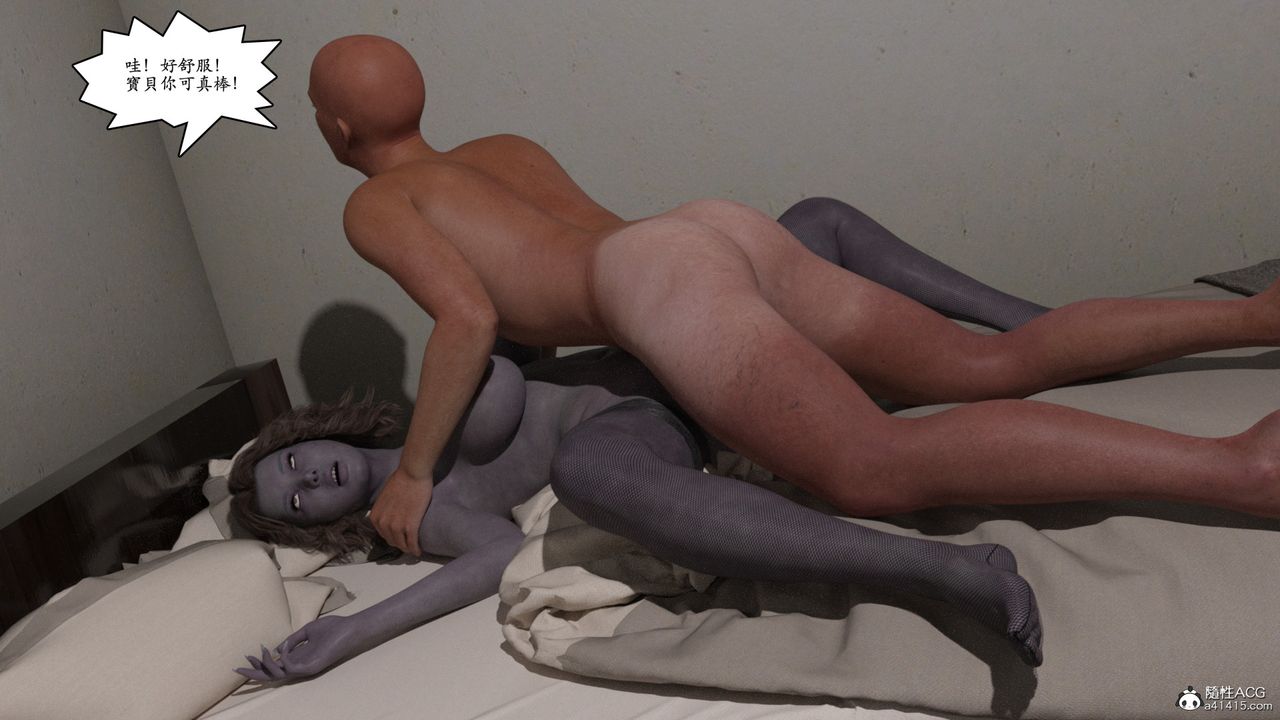 [3D]赵德传第01话