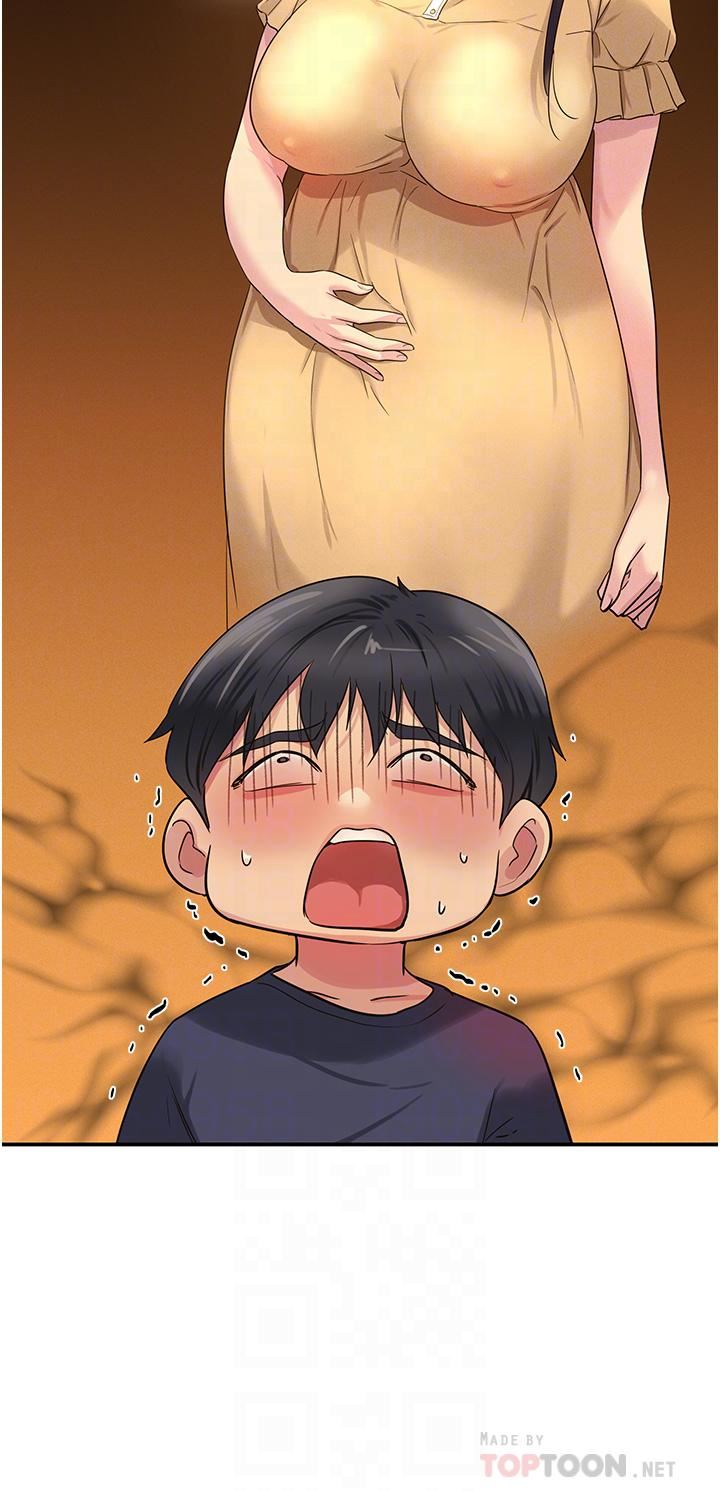 洞洞雜貨店第24話-不戴套真的可以嗎?