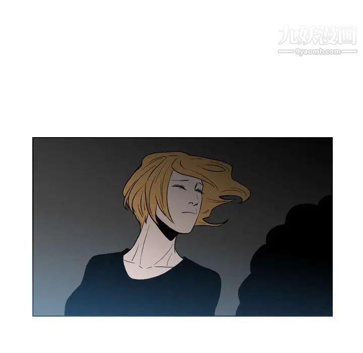 惡劣時代第68話