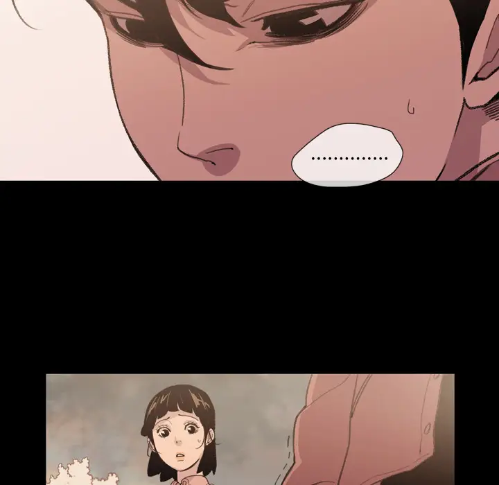 大声说爱我第8话