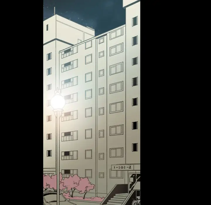 大声说爱我第8话