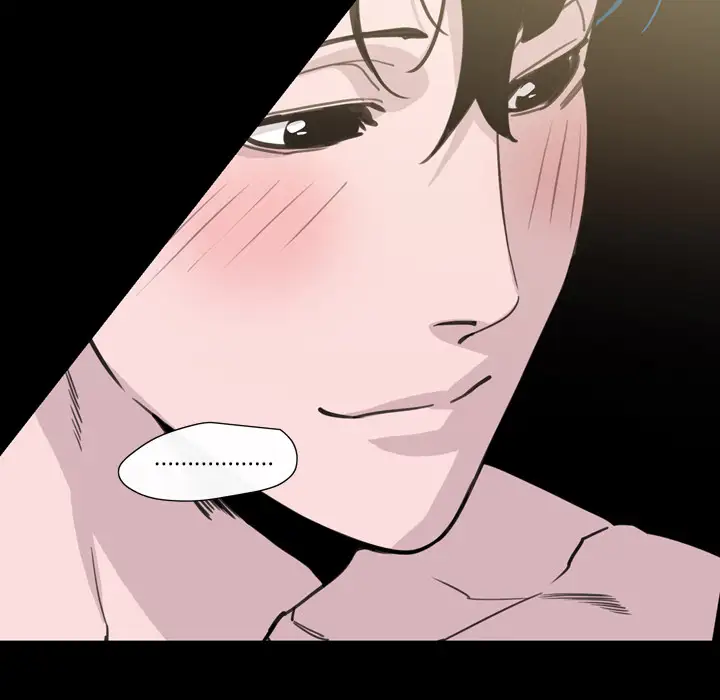 大声说爱我第9话