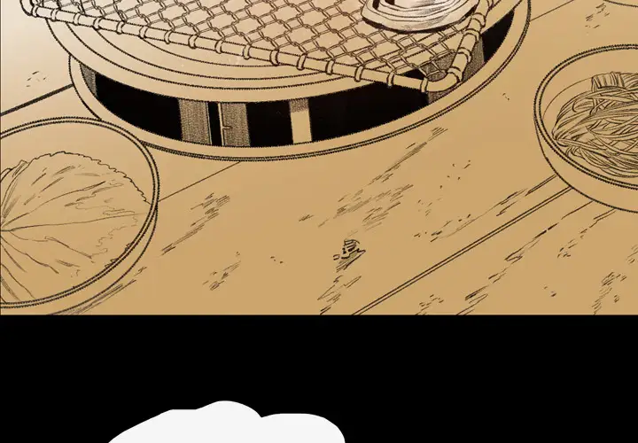 大声说爱我第11话