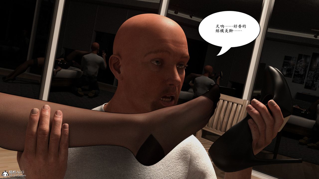 [3D]趙德傳第06話