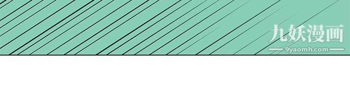 追杀金城武第18话