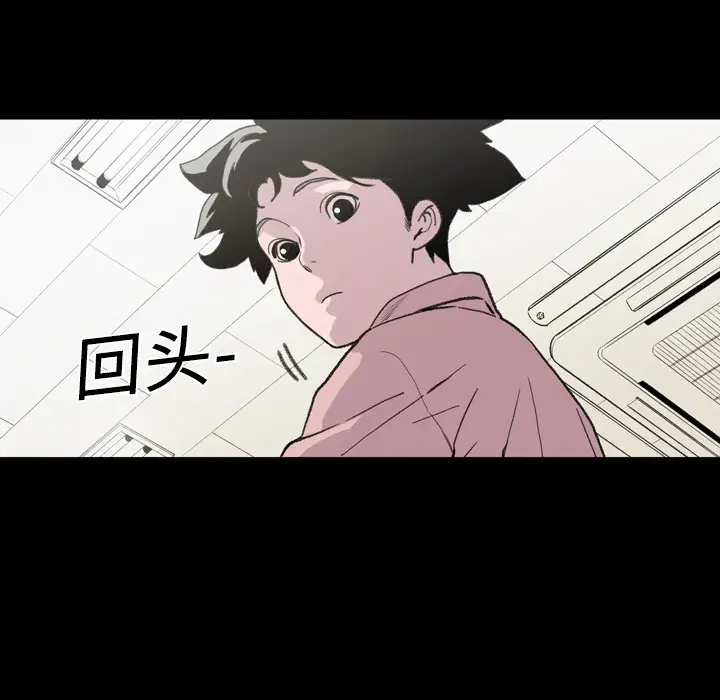 大声说爱我第12话