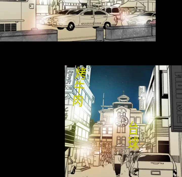 大声说爱我第12话