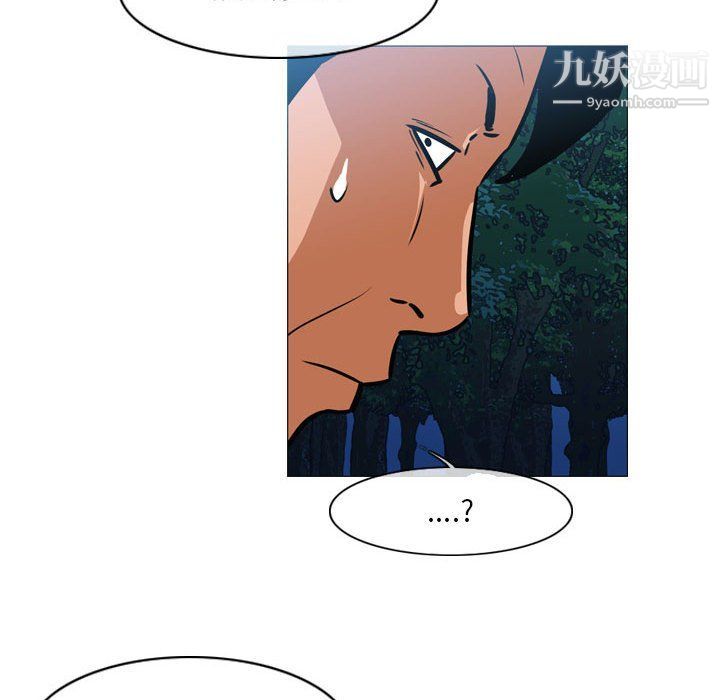 恶劣时代第74话