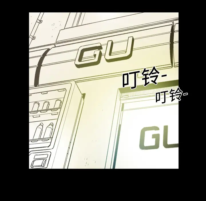 大声说爱我第13话