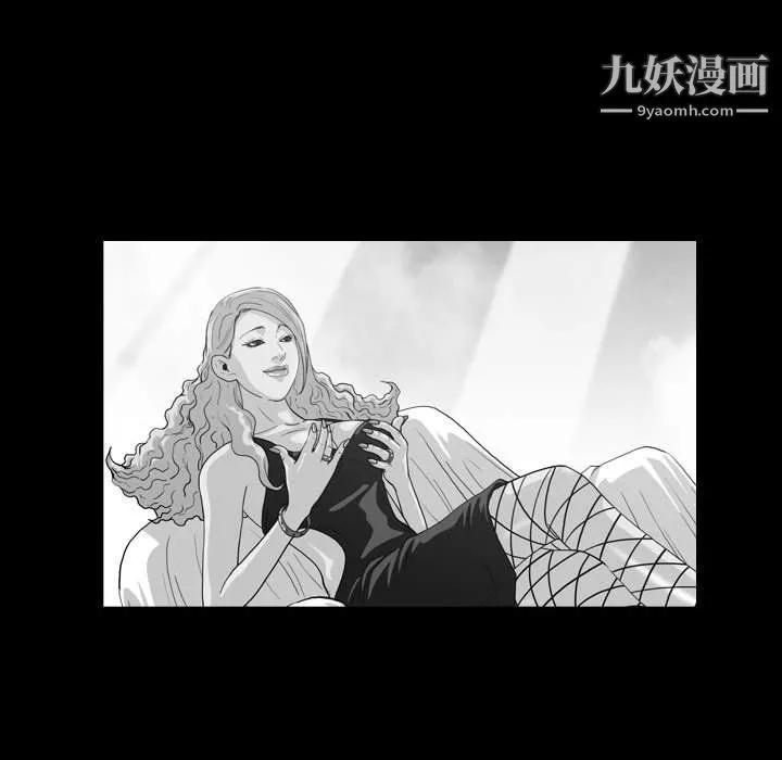 恶劣时代-第75话 - 图片 64