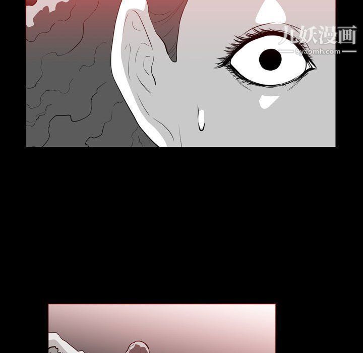 恶劣时代第76话