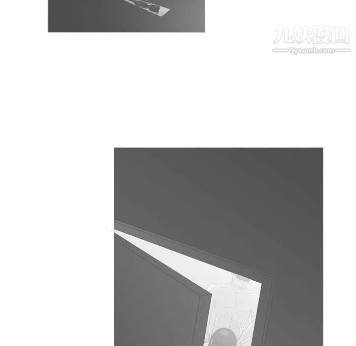 惡劣時代第76話