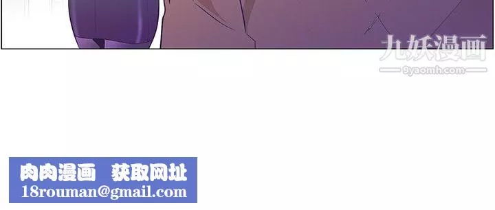 追殺金城武第27話