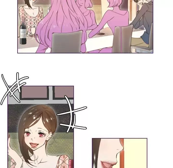 MissingUBAR第3話