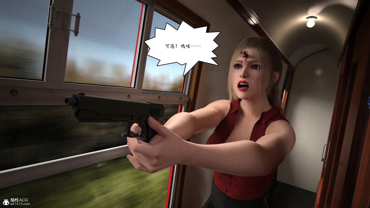 [3D]赵德传第14话