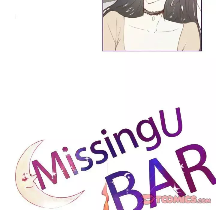 MissingUBAR-第4话 - 图片 28