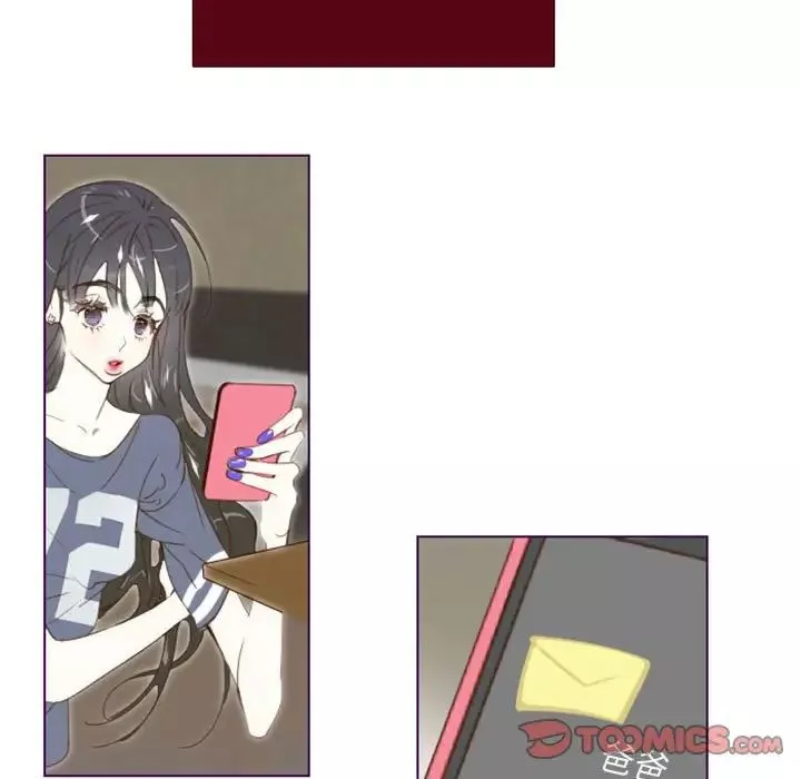 MissingUBAR第5話