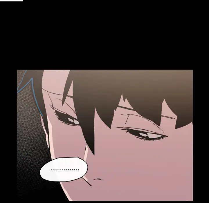 大声说爱我第17话