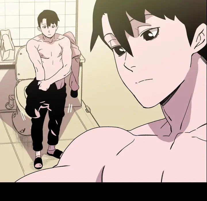 大声说爱我第17话