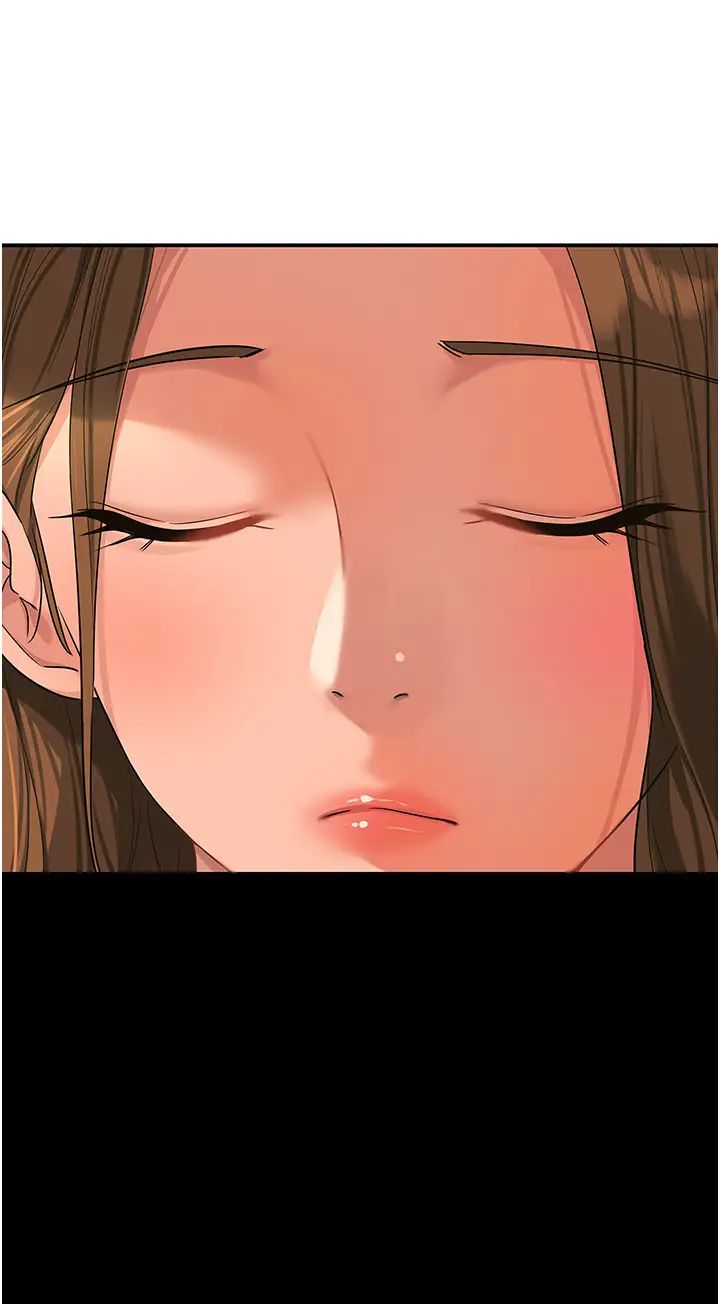 洞洞雜貨店第60話-在我媽回來前，快點…