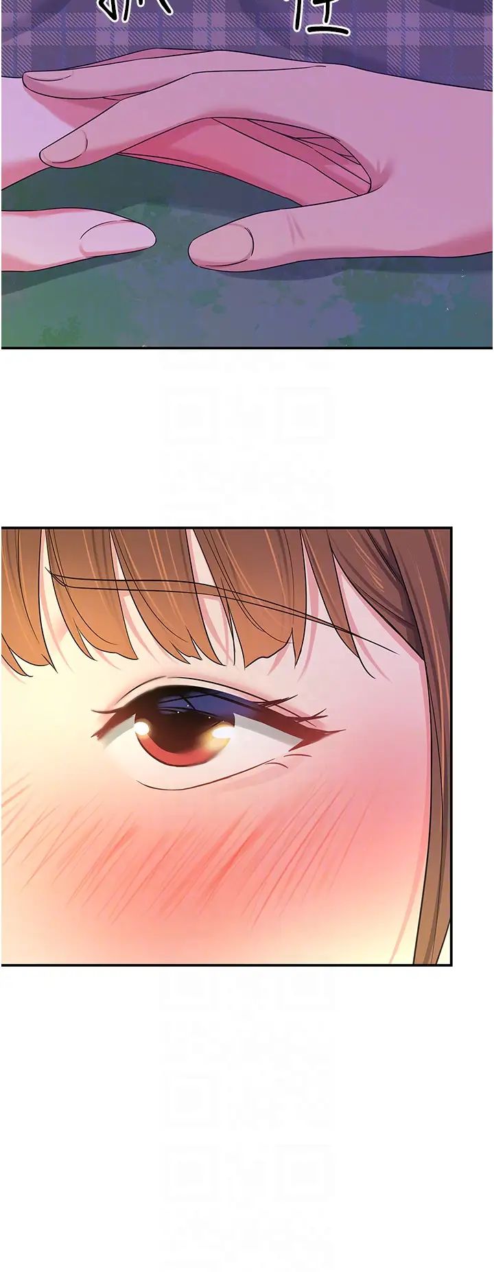 洞洞雜貨店第60話-在我媽回來前，快點…