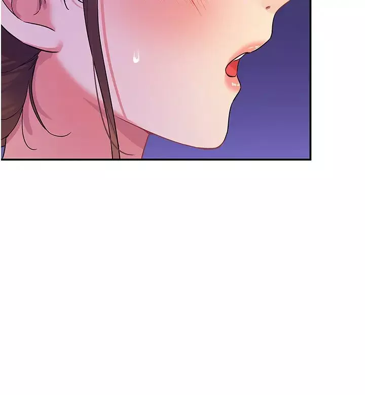 洞洞杂货店-第61话-满天星辰不及妳的小穴 - 图片 20