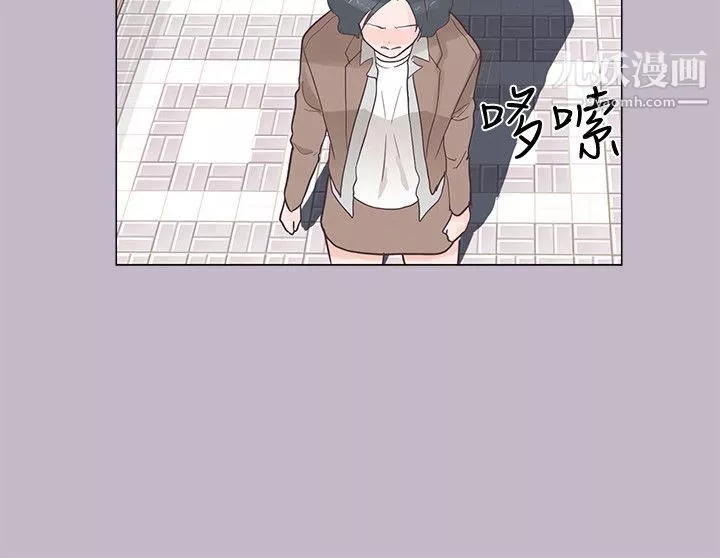 追杀金城武-第38话 - 图片 17