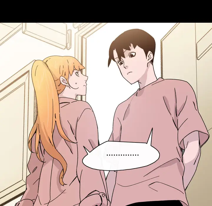 大声说爱我第18话