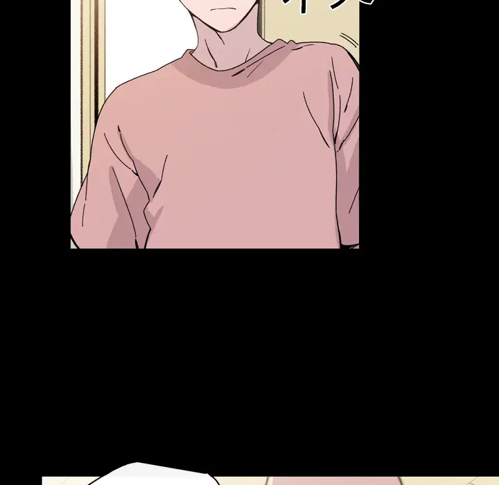 大声说爱我第18话