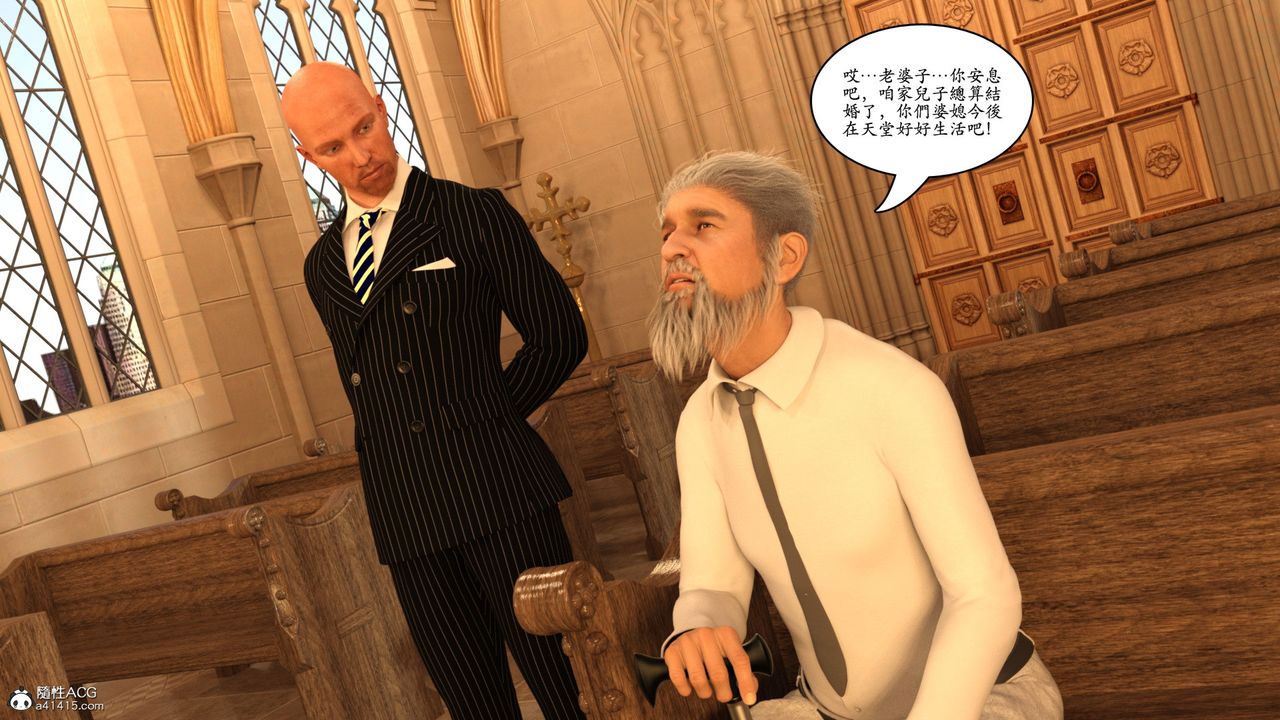 [3D]赵德传第18话-最终话