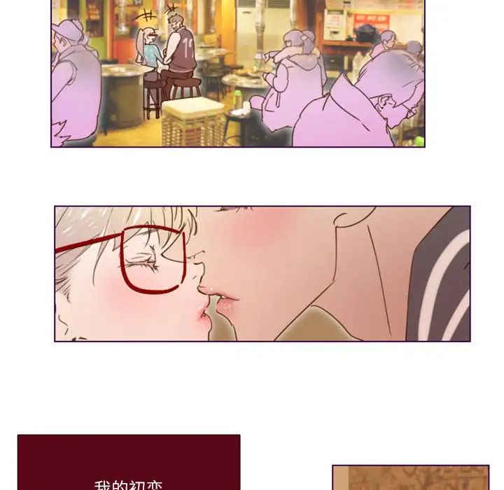 [3D]赵德传番外篇