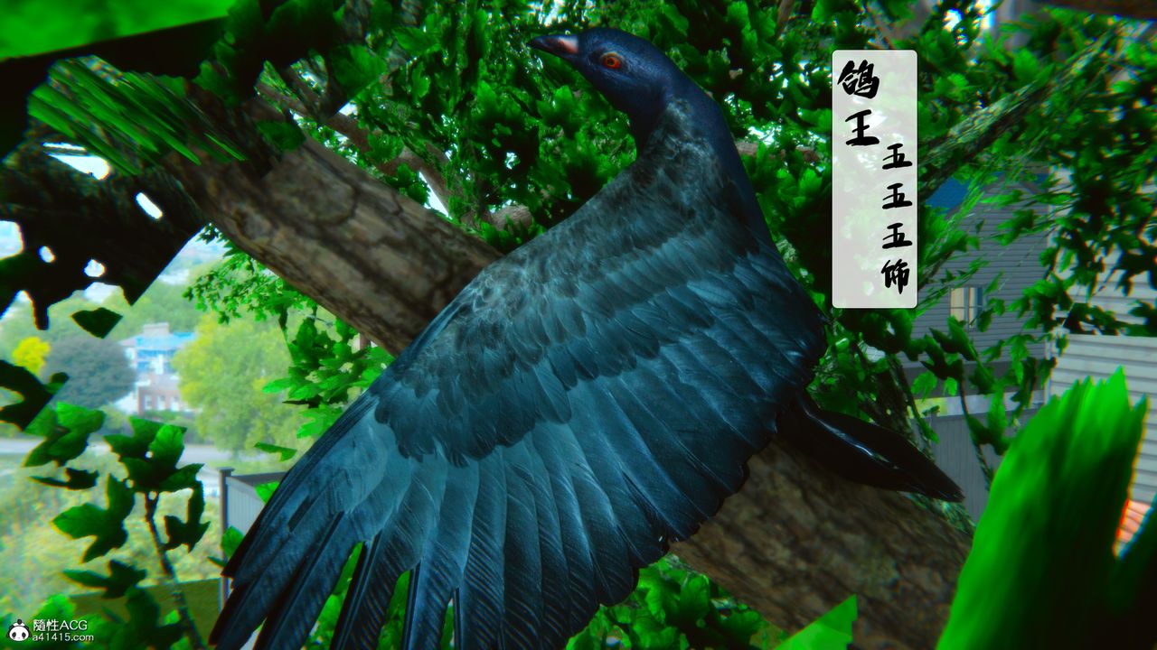 [3D]溫柔的媽媽第01話