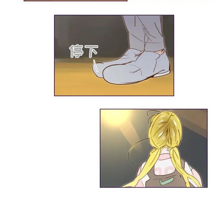 MissingUBAR第9话