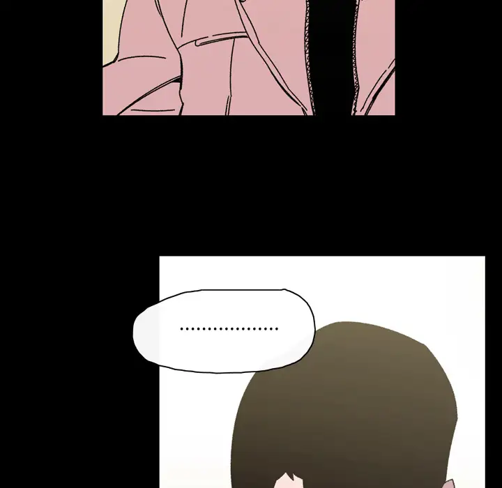 大声说爱我第19话