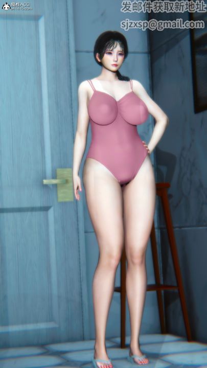 [3D]温柔的妈妈第02话