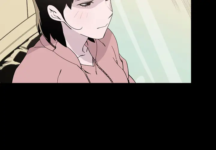 大声说爱我第20话