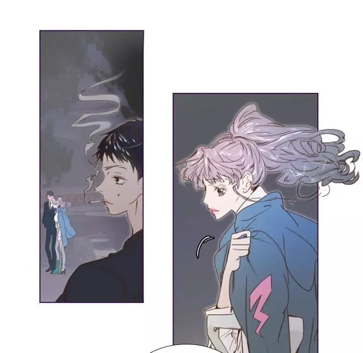 MissingUBAR第11話