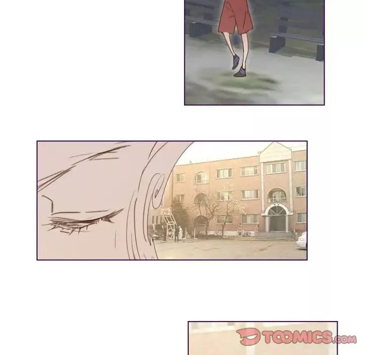 MissingUBAR第11話